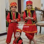 لباس حاجی فیروز کودک تا نوجوان (پسرانه)