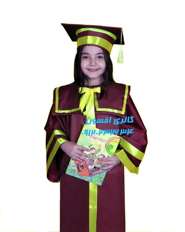 جشن الفبا مدل شادی