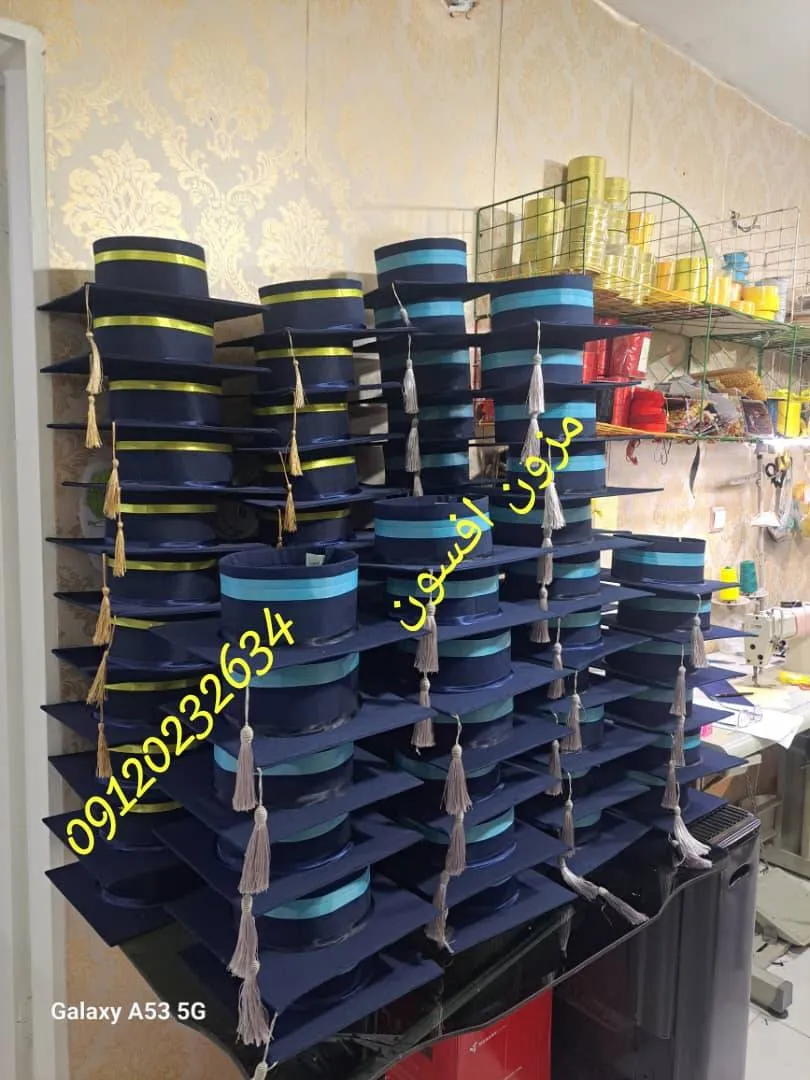 IMG-20240429-WA0101(1)